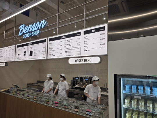 서울 신사동 '벤슨 크리머리 서울'. 사진= 김수연기자newsnews@